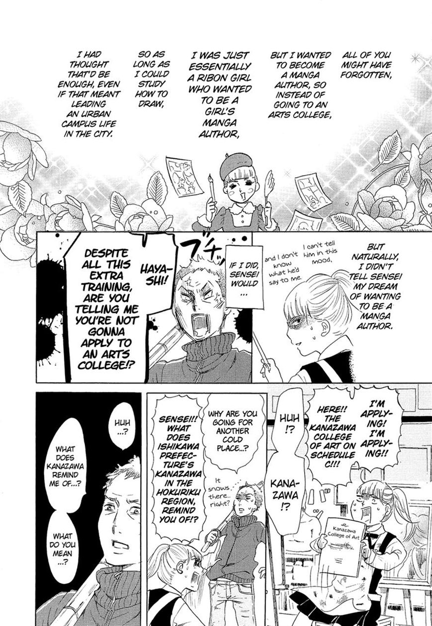 Kakukaku Shikajika Chapter 6 page 8 - Chapter 6