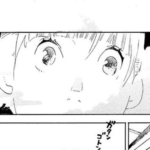 Kakukaku Shikajika Chapter 6 cover