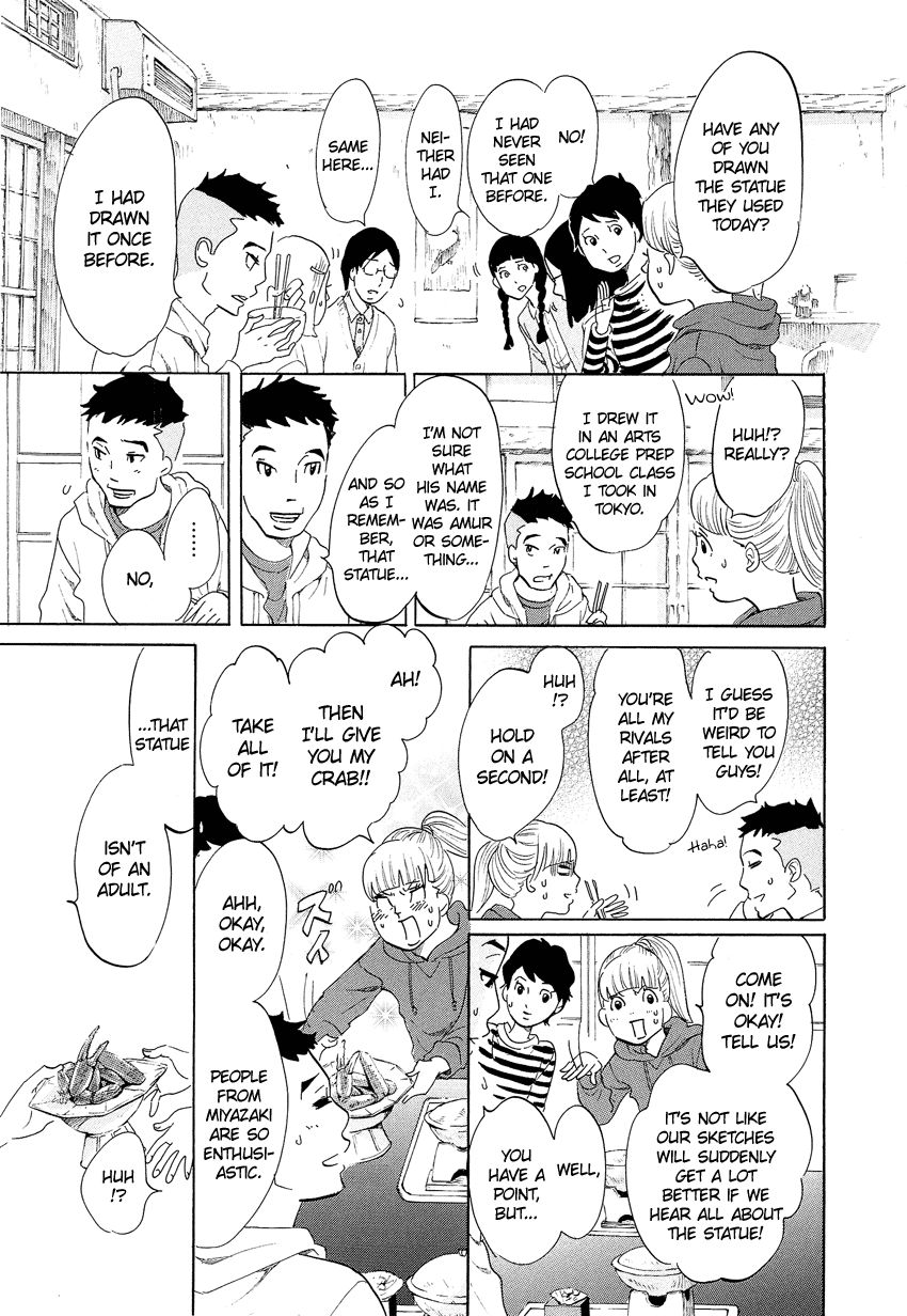 Kakukaku Shikajika Chapter 7 page 12 - Chapter 7