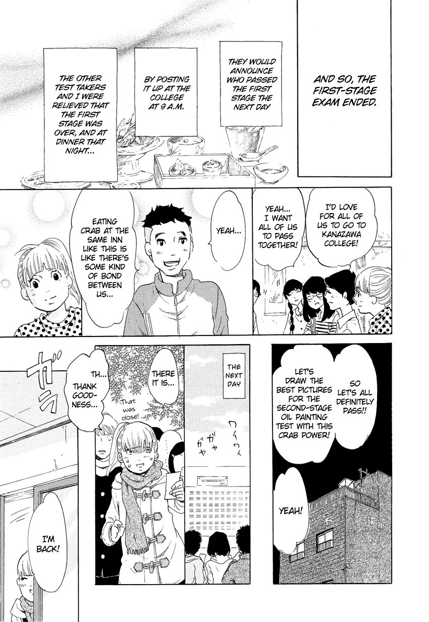 Kakukaku Shikajika Chapter 7 page 14 - Chapter 7