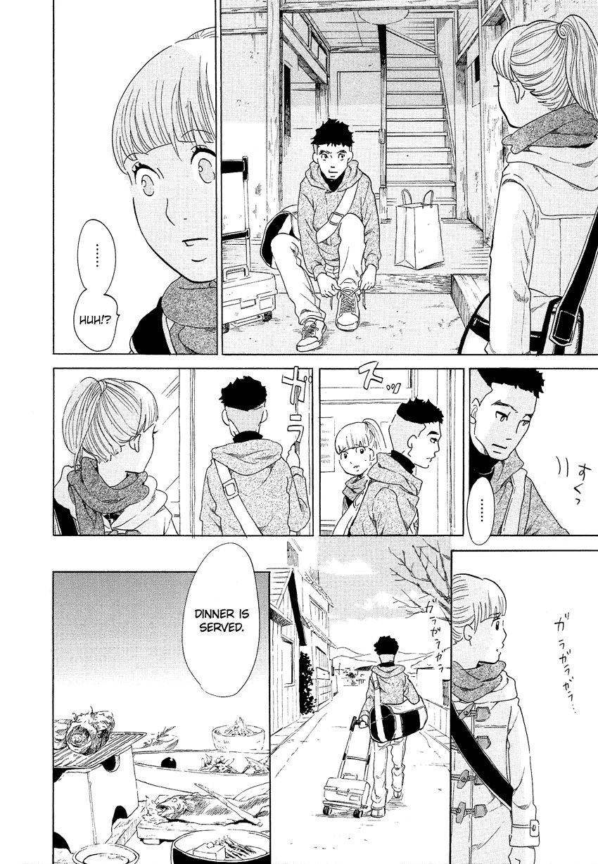 Kakukaku Shikajika Chapter 7 page 15 - Chapter 7