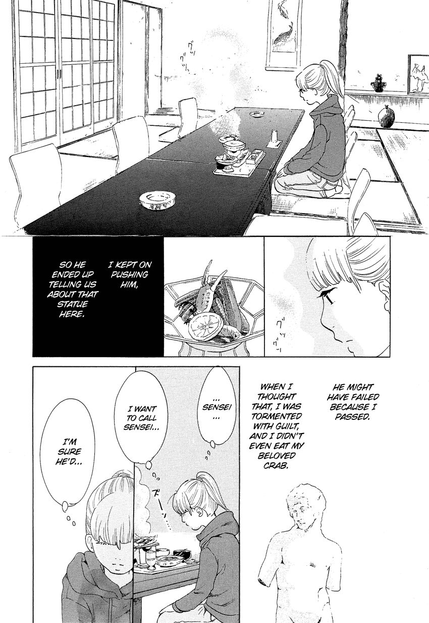 Kakukaku Shikajika Chapter 7 page 16 - Chapter 7