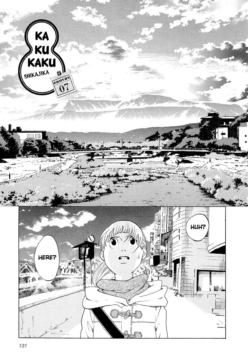 Kakukaku Shikajika Chapter 7 page 2 - Chapter 7