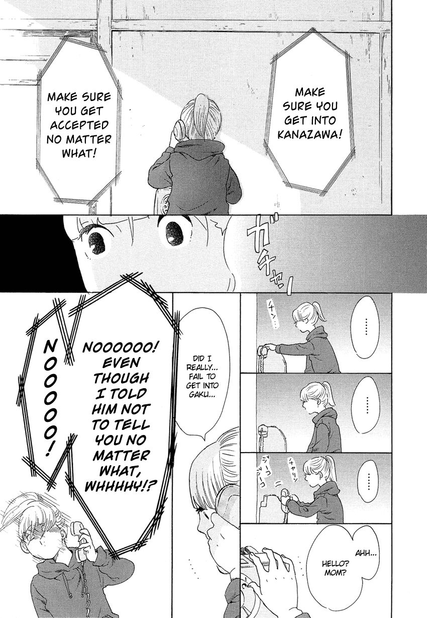 Kakukaku Shikajika Chapter 7 page 20 - Chapter 7