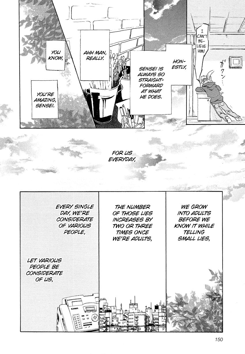 Kakukaku Shikajika Chapter 7 page 21 - Chapter 7