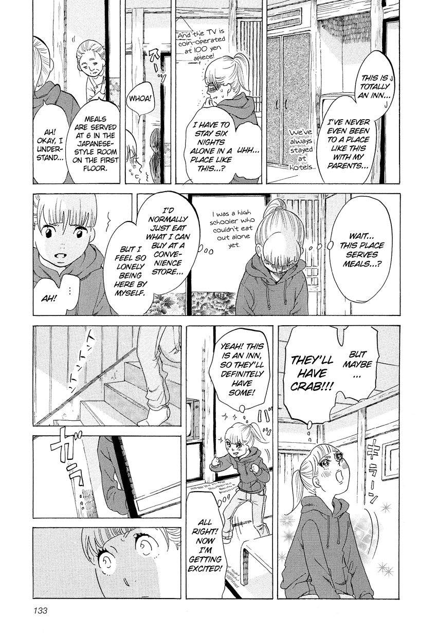 Kakukaku Shikajika Chapter 7 page 4 - Chapter 7