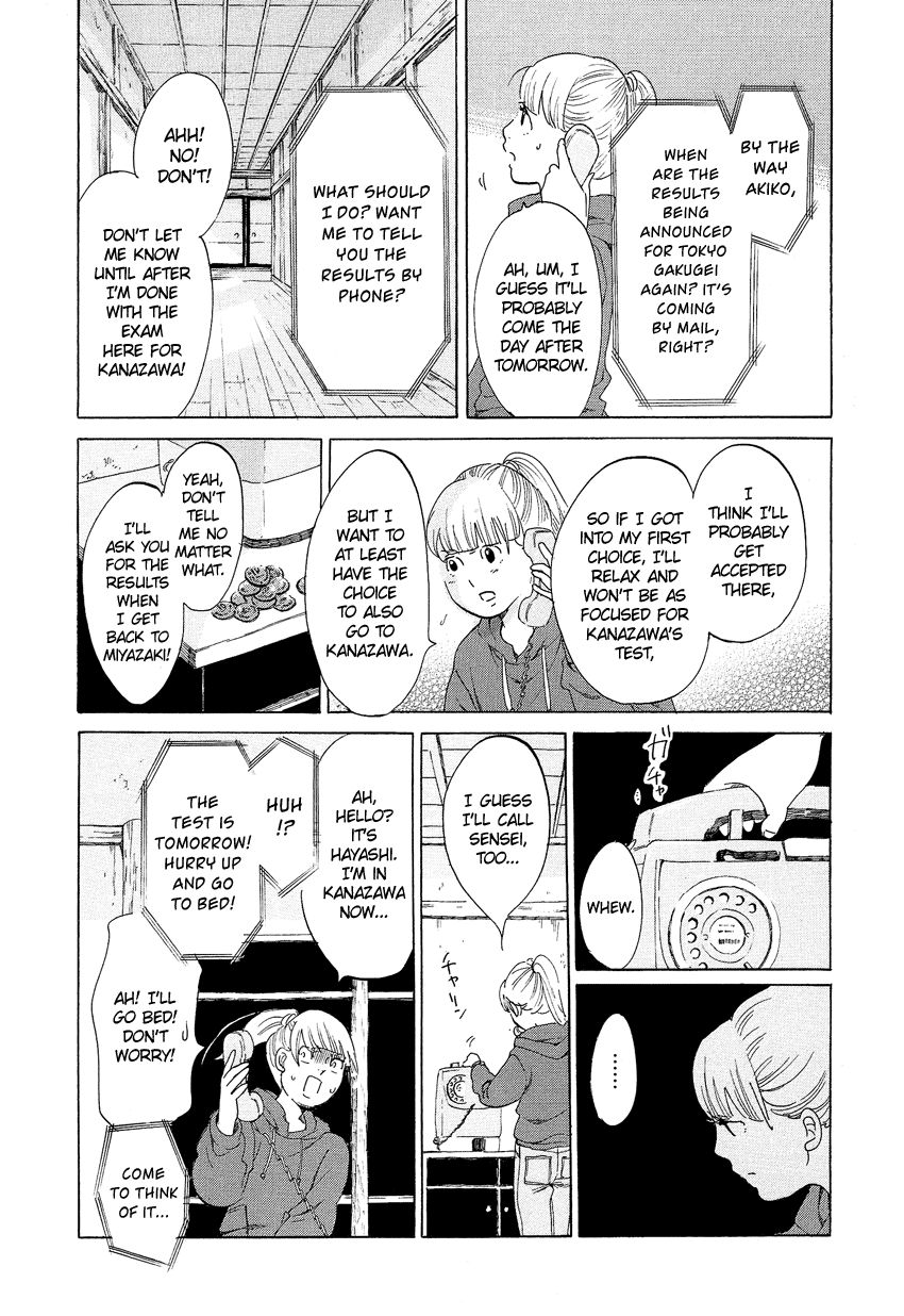 Kakukaku Shikajika Chapter 7 page 8 - Chapter 7