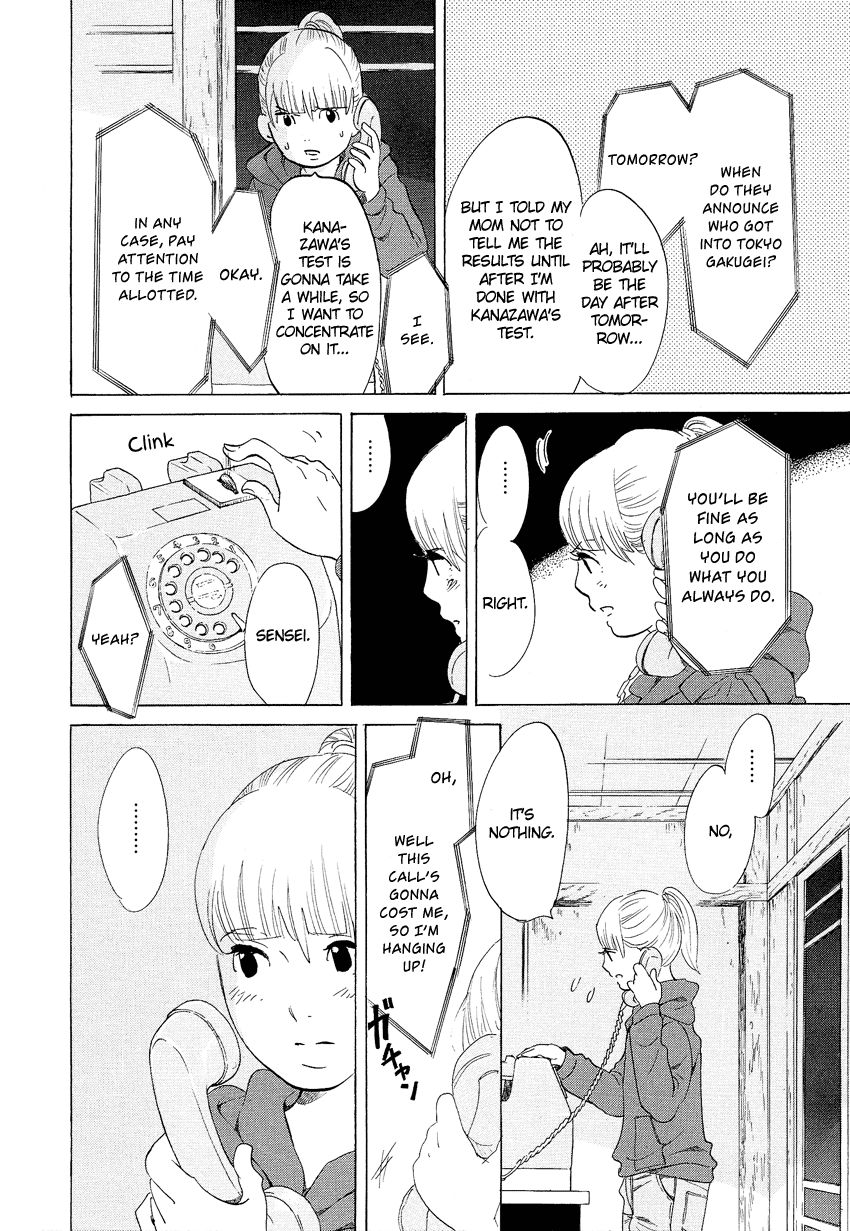 Kakukaku Shikajika Chapter 7 page 9 - Chapter 7
