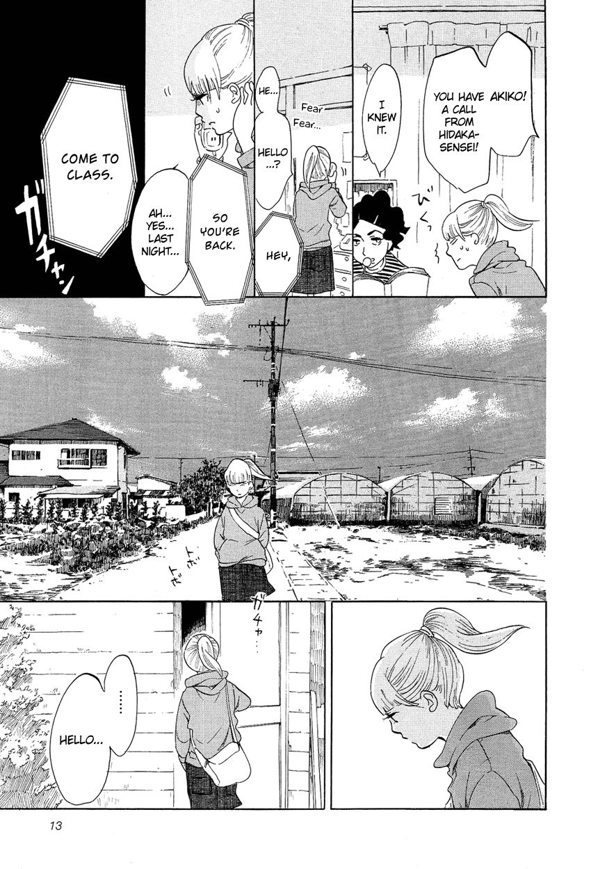 Kakukaku Shikajika Chapter 8 page 14 - Chapter 8
