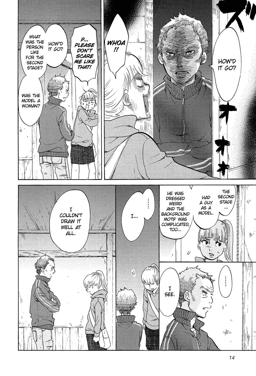 Kakukaku Shikajika Chapter 8 page 15 - Chapter 8