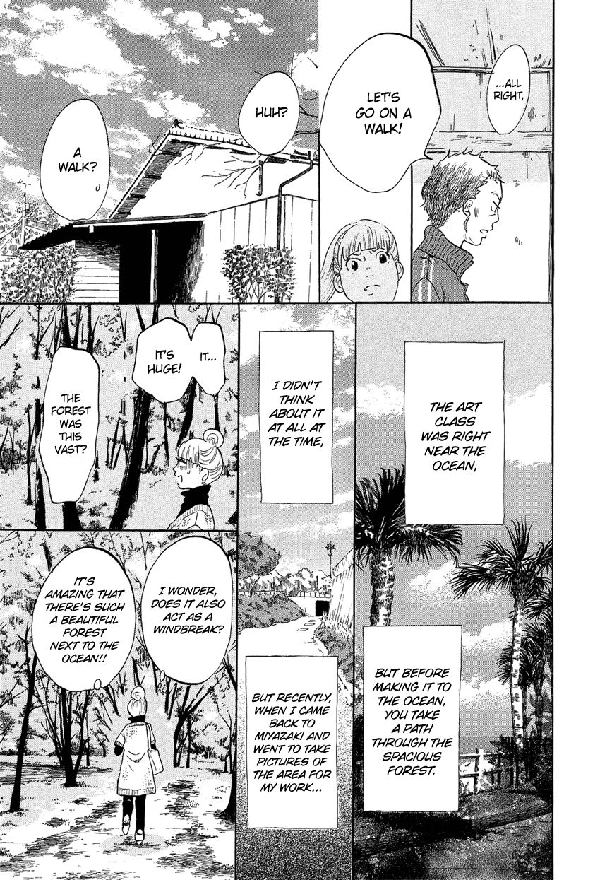 Kakukaku Shikajika Chapter 8 page 16 - Chapter 8