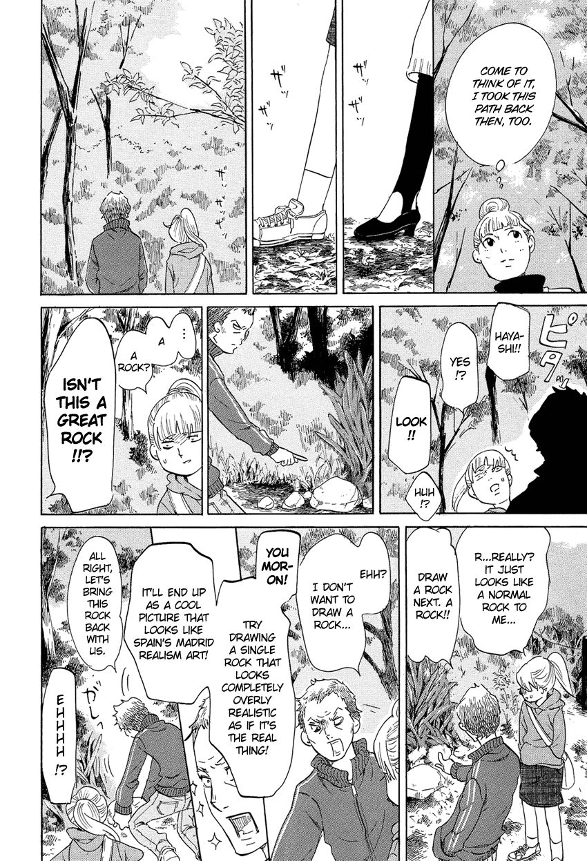 Kakukaku Shikajika Chapter 8 page 17 - Chapter 8