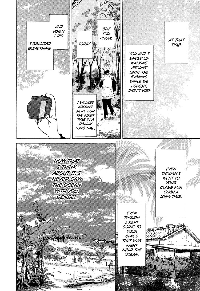 Kakukaku Shikajika Chapter 8 page 21 - Chapter 8