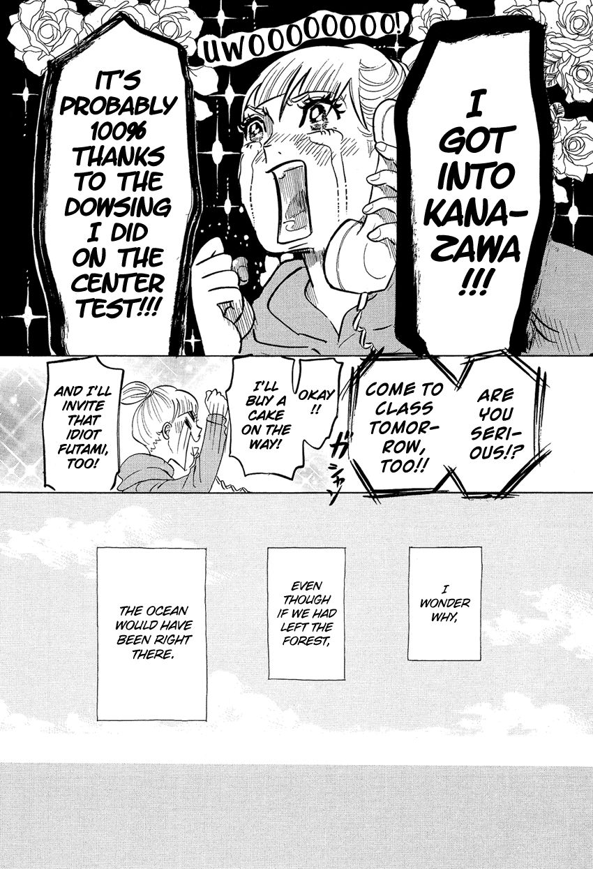 Kakukaku Shikajika Chapter 8 page 23 - Chapter 8