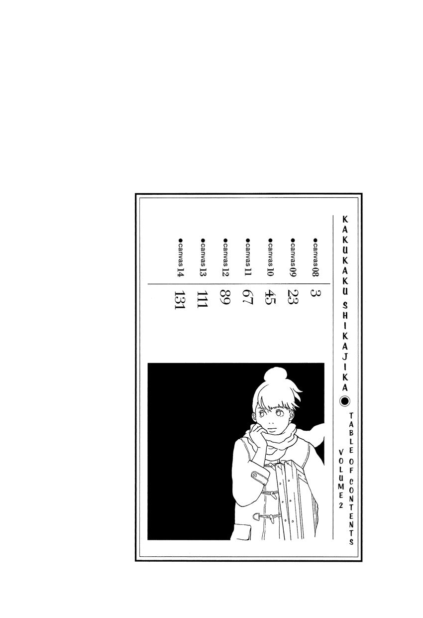 Kakukaku Shikajika Chapter 8 page 3 - Chapter 8