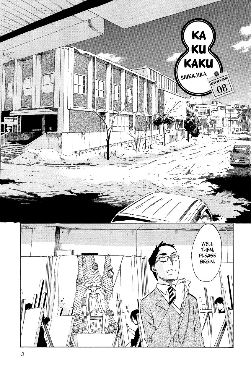 Kakukaku Shikajika Chapter 8 page 4 - Chapter 8