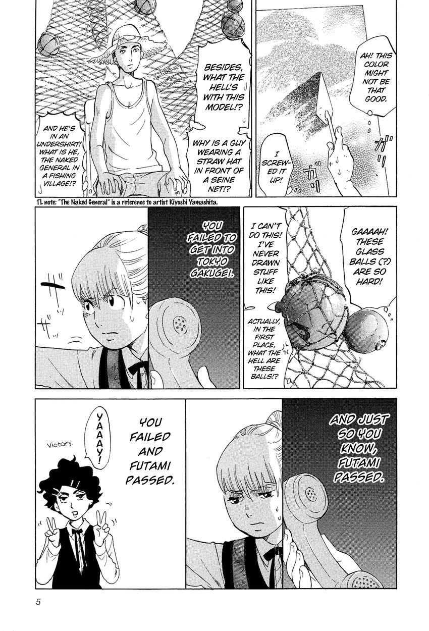 Kakukaku Shikajika Chapter 8 page 6 - Chapter 8
