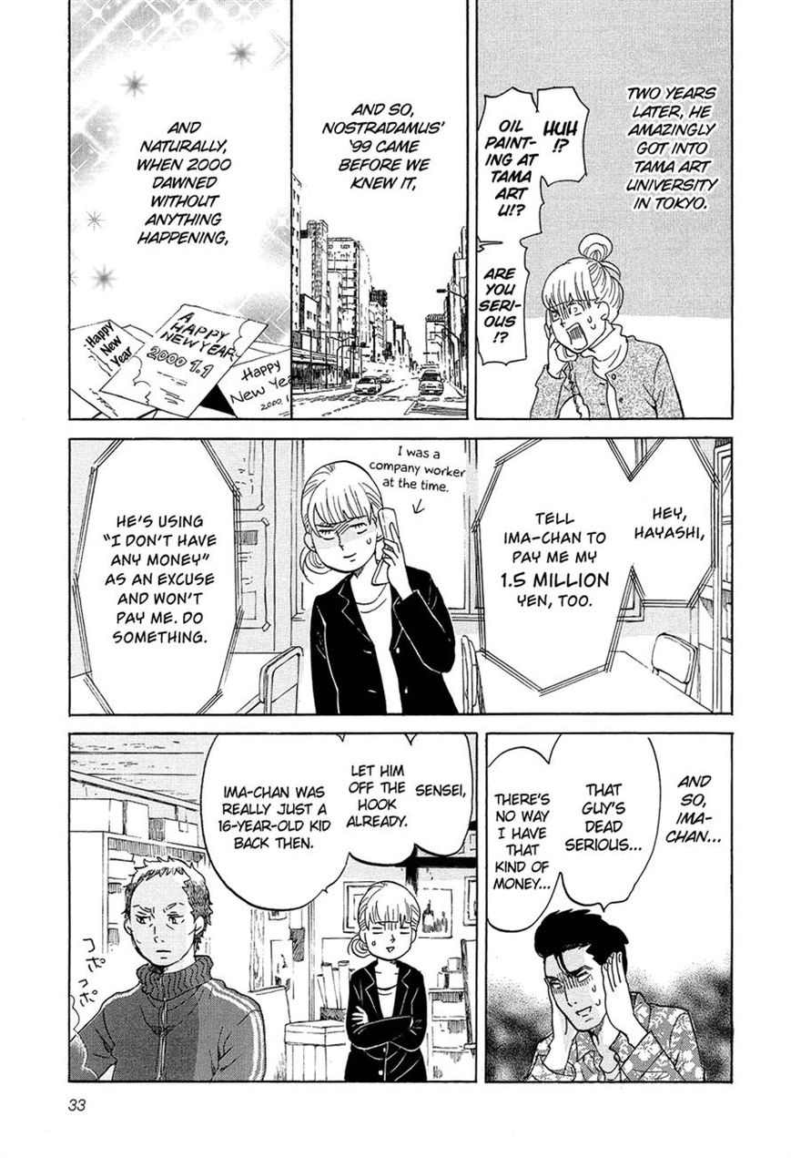 Kakukaku Shikajika Chapter 9 page 10 - Chapter 9