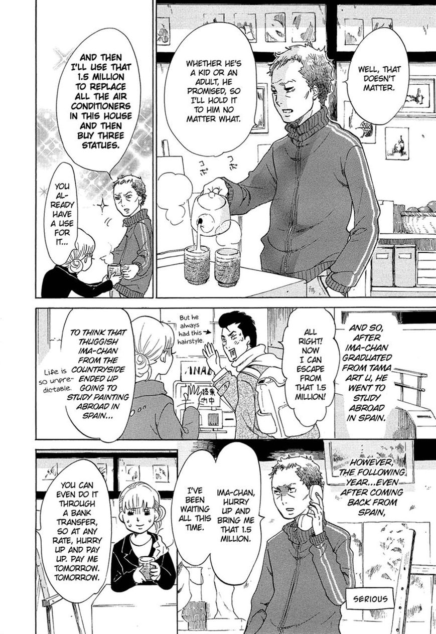 Kakukaku Shikajika Chapter 9 page 11 - Chapter 9