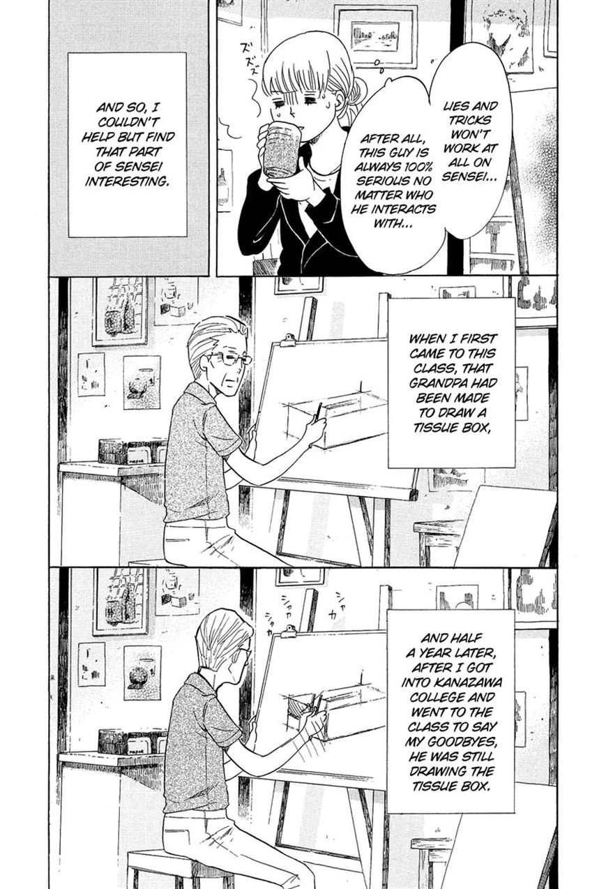 Kakukaku Shikajika Chapter 9 page 12 - Chapter 9