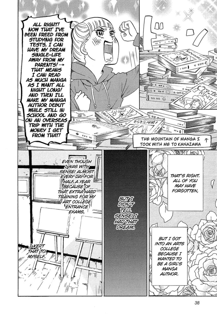 Kakukaku Shikajika Chapter 9 page 15 - Chapter 9