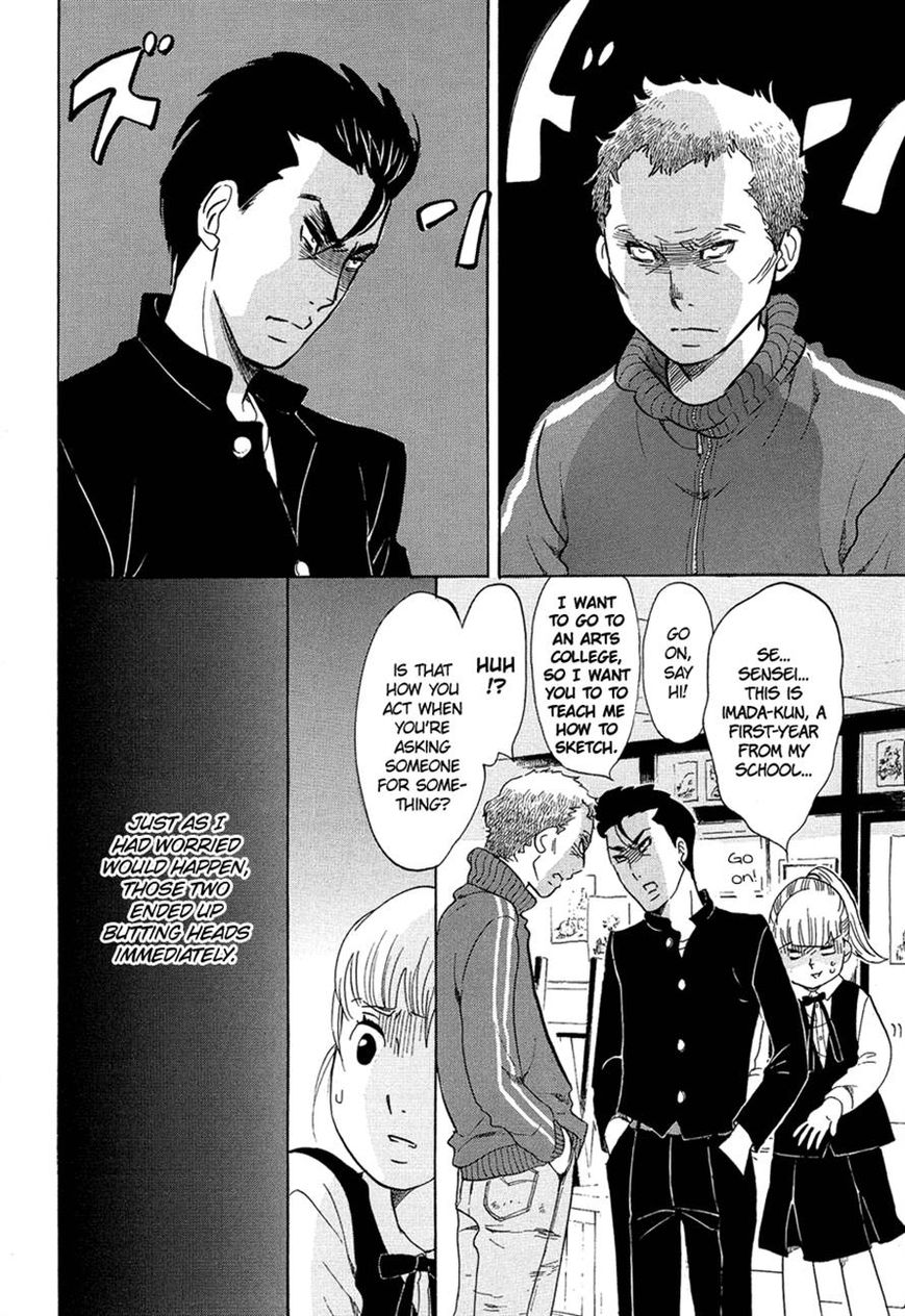 Kakukaku Shikajika Chapter 9 page 7 - Chapter 9