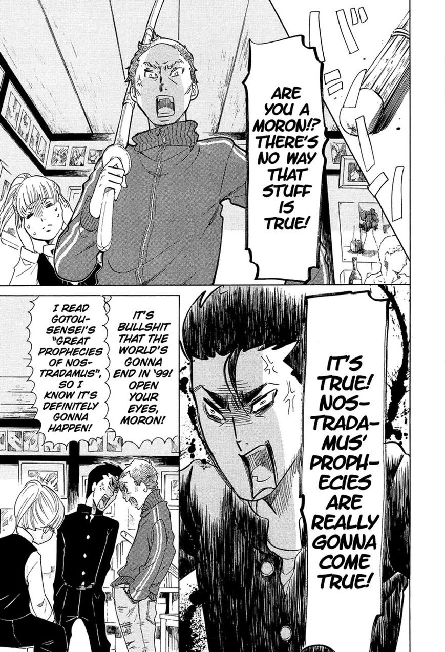 Kakukaku Shikajika Chapter 9 page 8 - Chapter 9