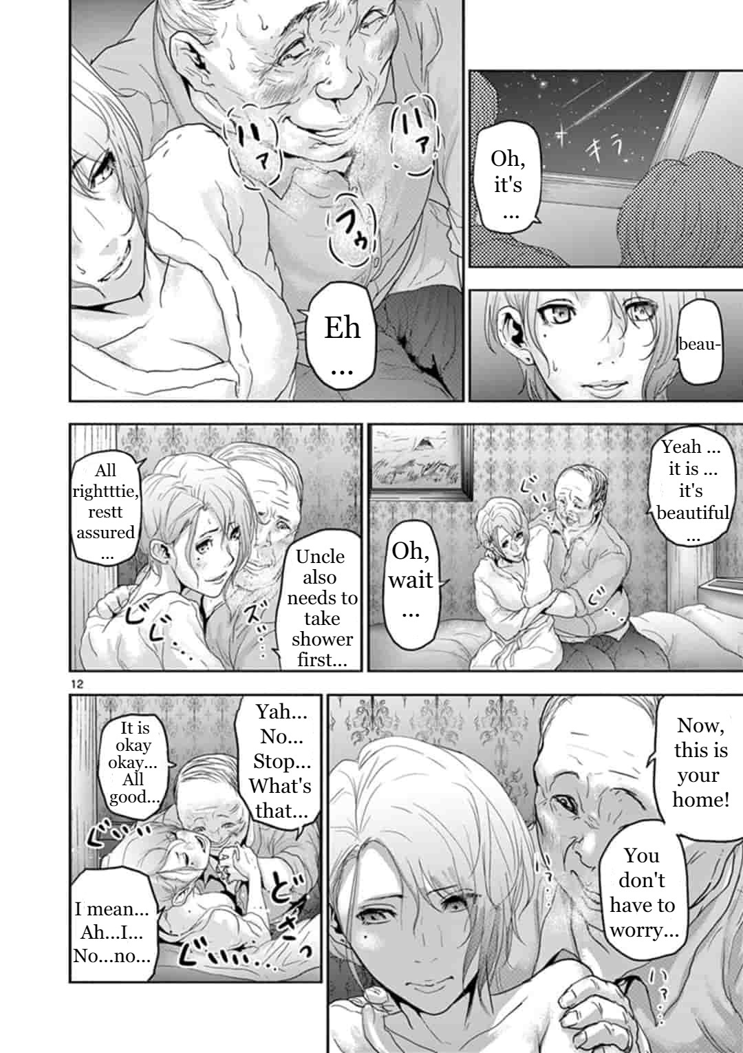 Kakukazoku Chapter 1 page 15 - Chapter 1