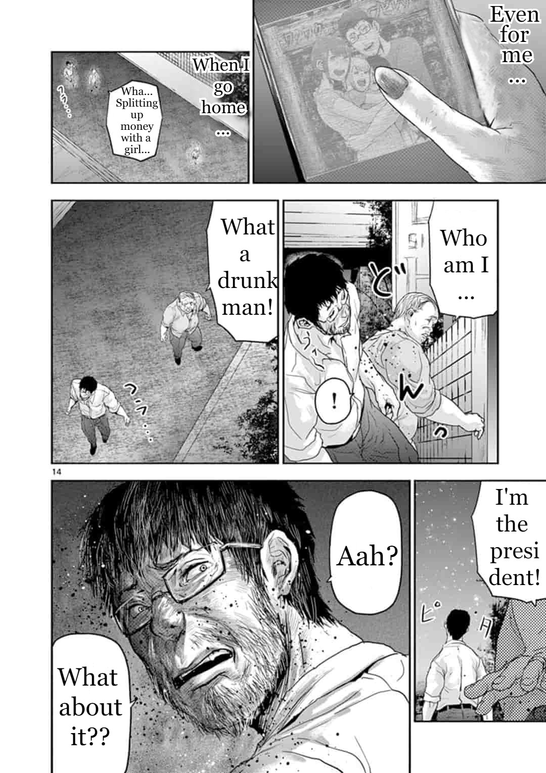 Kakukazoku Chapter 1 page 17 - Chapter 1