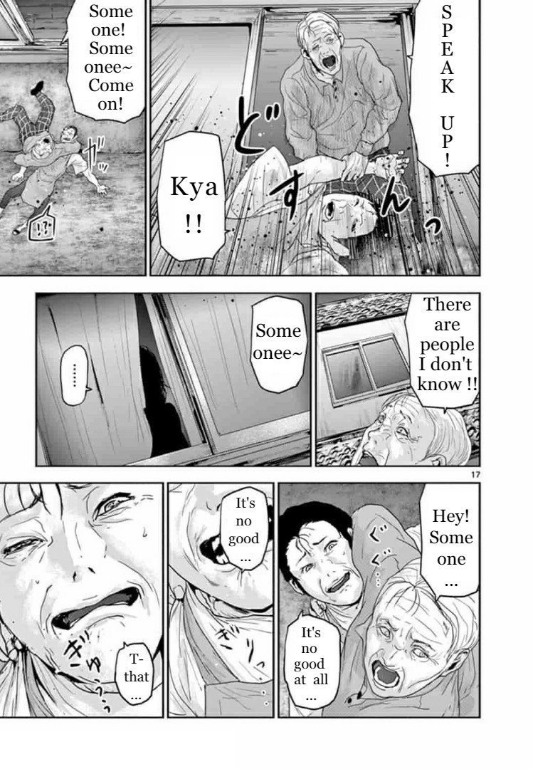 Kakukazoku Chapter 1 page 20 - Chapter 1