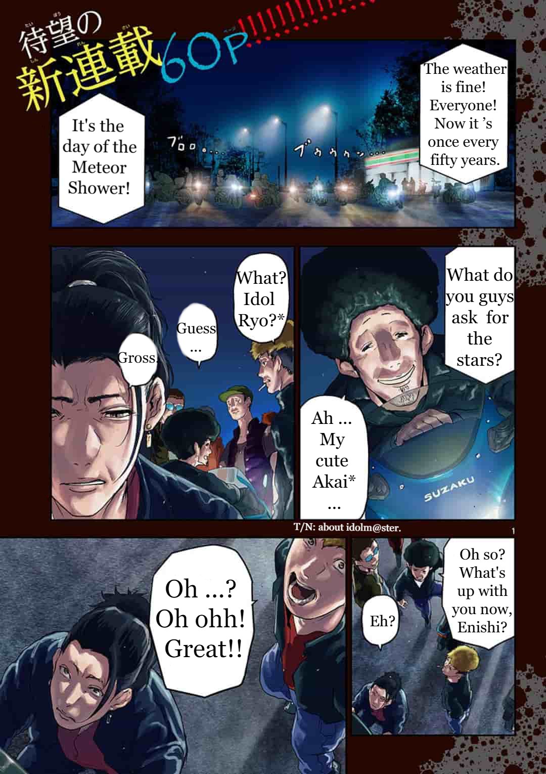 Kakukazoku Chapter 1 page 4 - Chapter 1