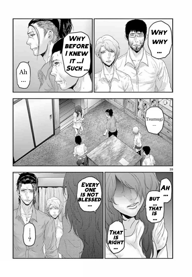 Kakukazoku Chapter 1 page 42 - Chapter 1