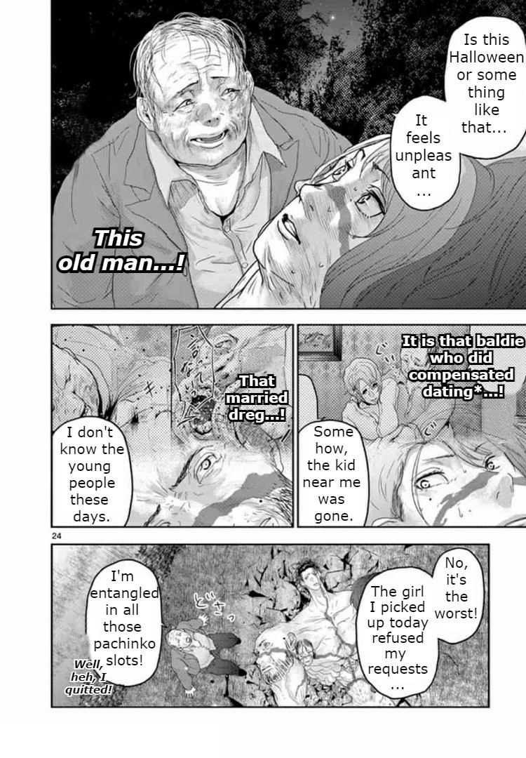 Kakukazoku Chapter 2 page 25 - Chapter 2