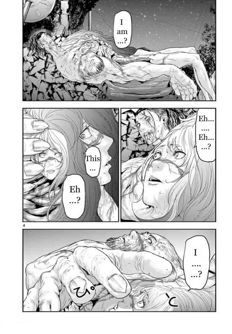 Kakukazoku Chapter 2 page 5 - Chapter 2