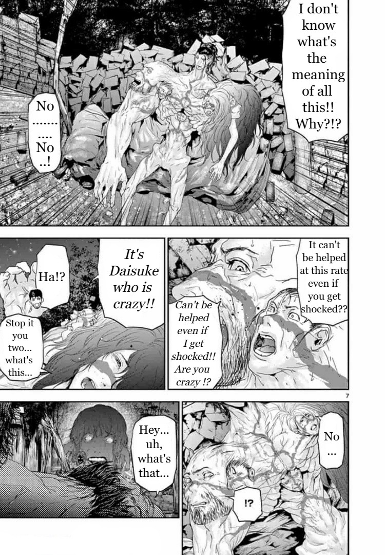 Kakukazoku Chapter 2 page 8 - Chapter 2
