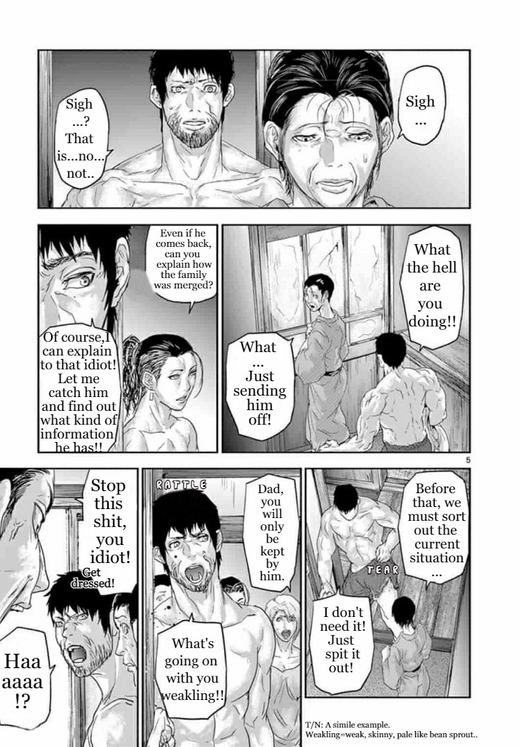 Kakukazoku Chapter 5 page 5 - Chapter 5