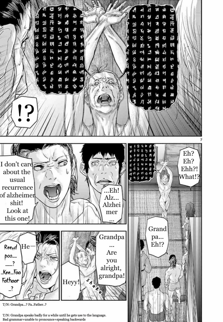 Kakukazoku Chapter 5 page 7 - Chapter 5