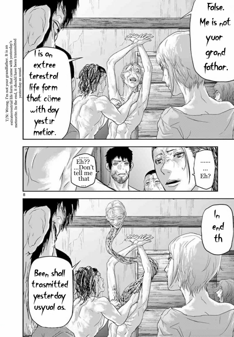 Kakukazoku Chapter 5 page 8 - Chapter 5