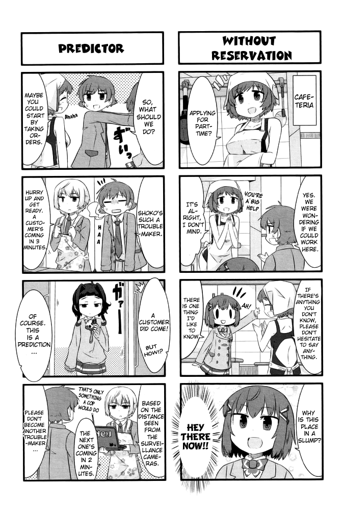 Kakumei Club Valvra-Bu Chapter 1.2 page 4 - Chapter 1 v2 : Expose the Canteen