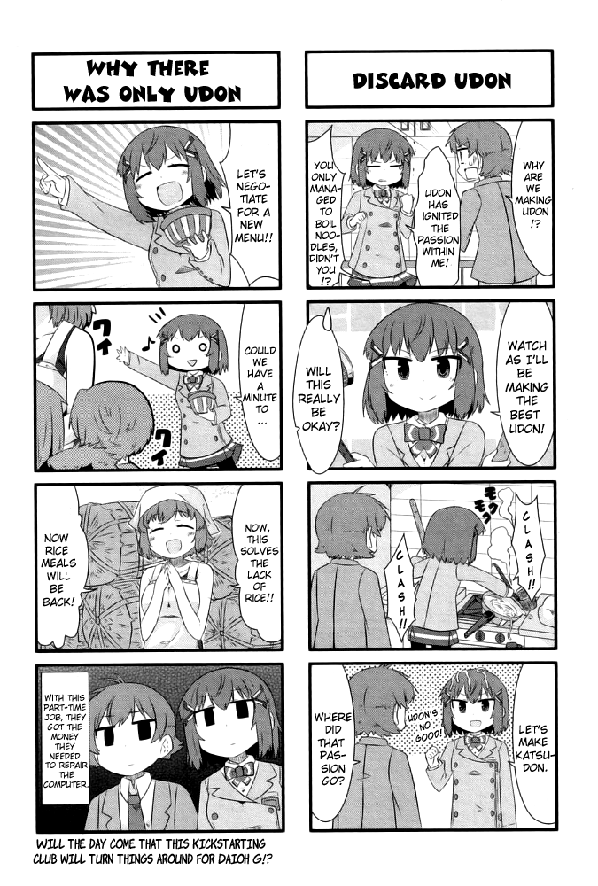 Kakumei Club Valvra-Bu Chapter 1.2 page 8 - Chapter 1 v2 : Expose the Canteen