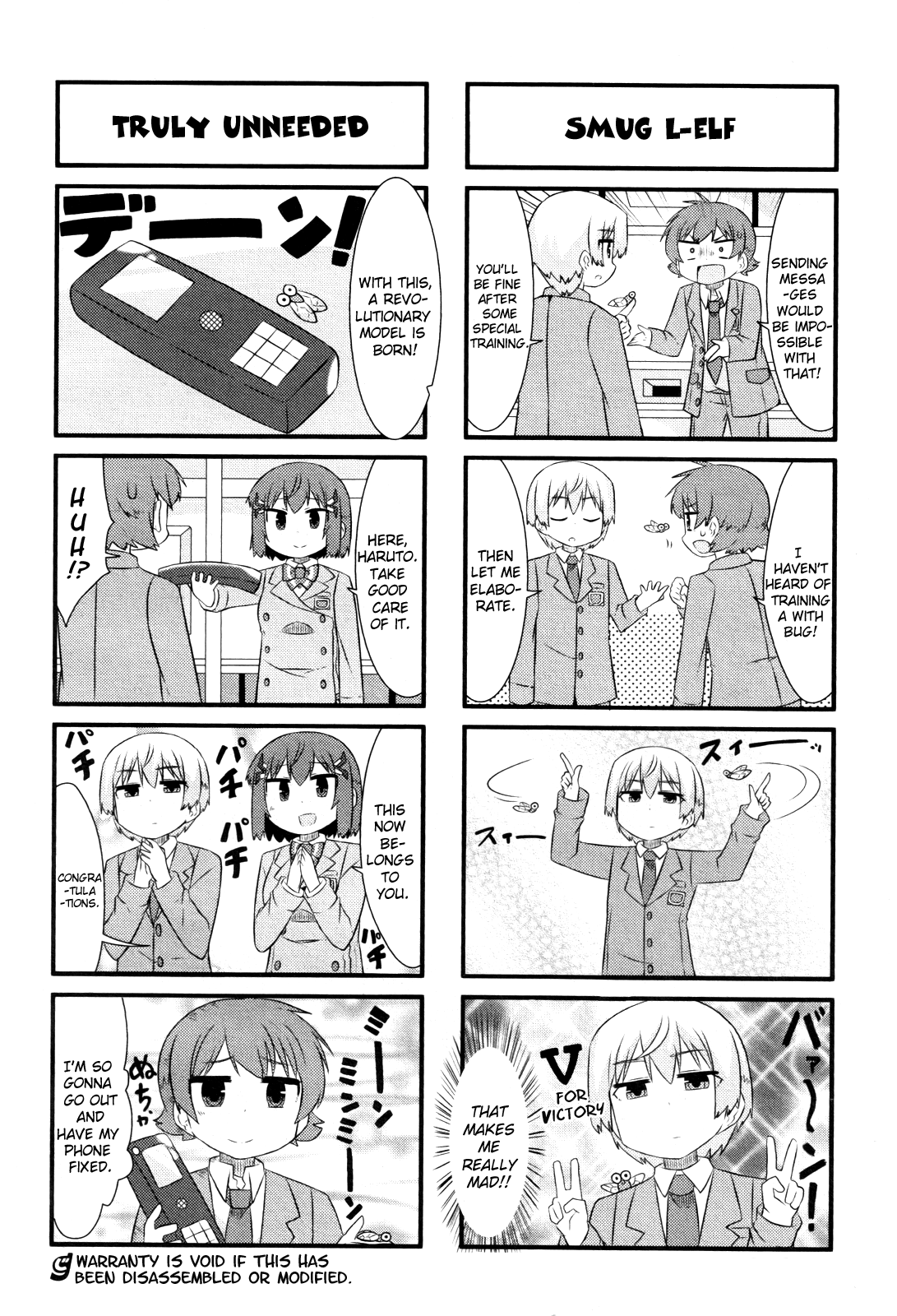 Kakumei Club Valvra-Bu Chapter 2.2 page 8 - Chapter 2 v2