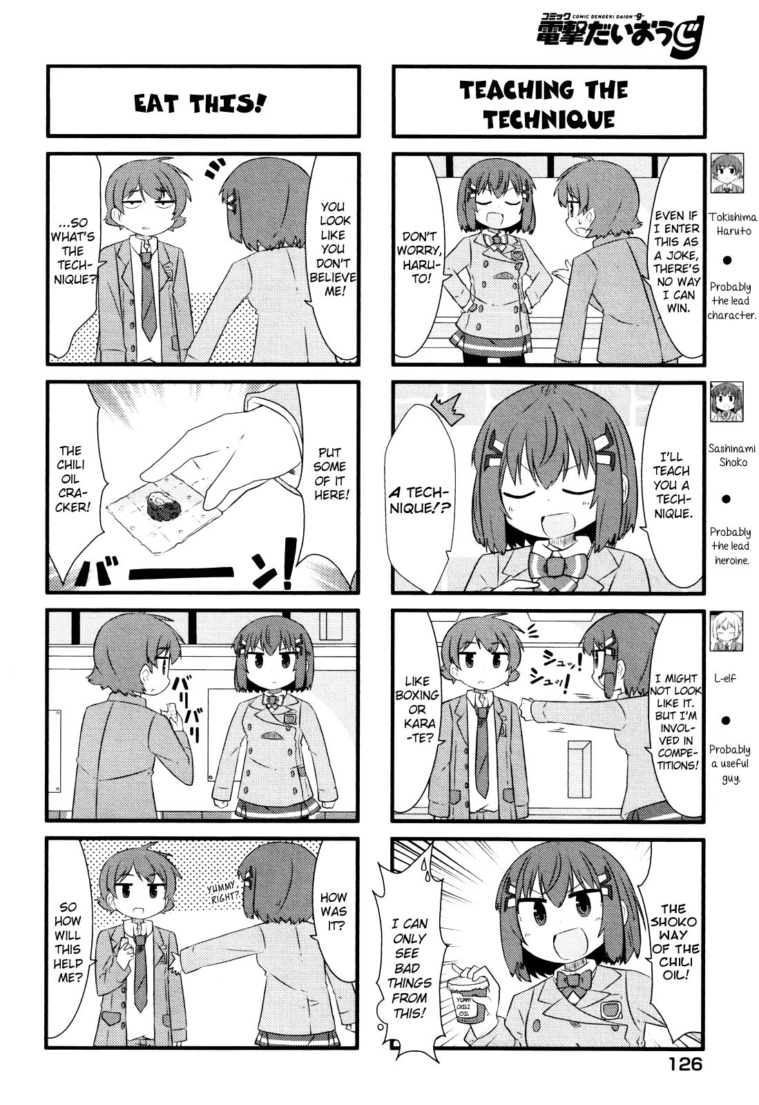Kakumei Club Valvra-Bu Chapter 3.2 page 2 - Chapter 3 v2 : Be a Banchou