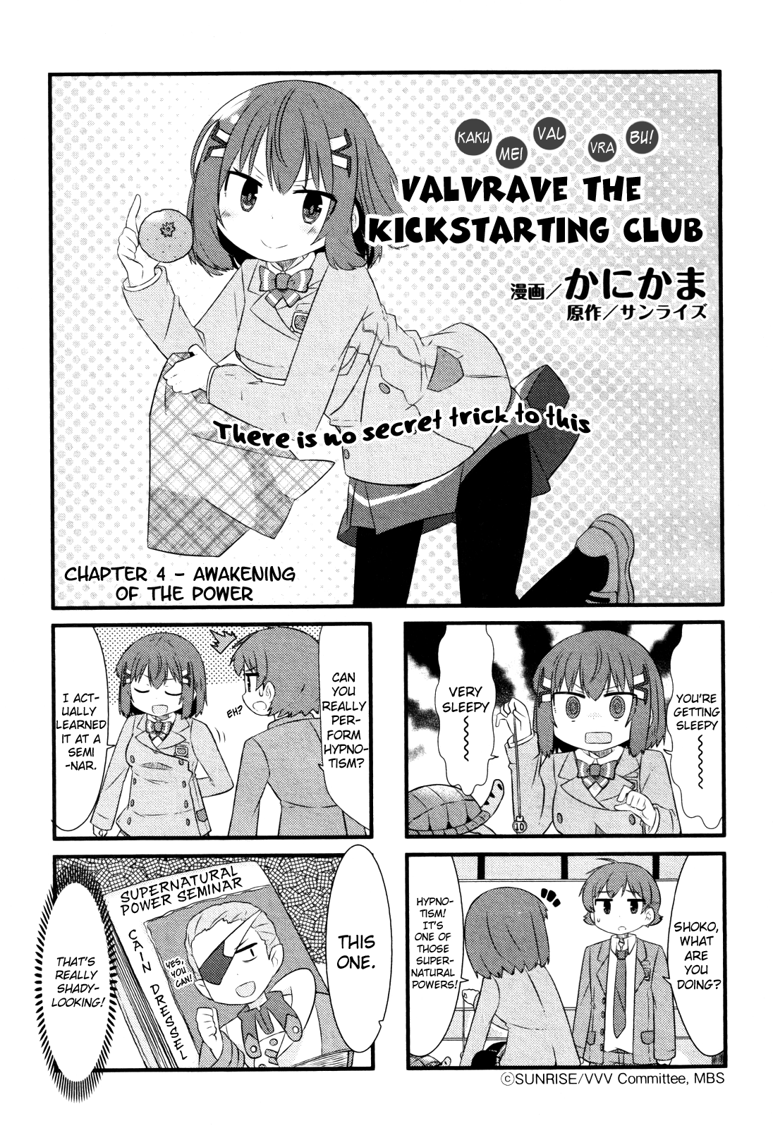 Kakumei Club Valvra-Bu Chapter 4.2 page 1 - Chapter 4 v2 : Awakening of the Power