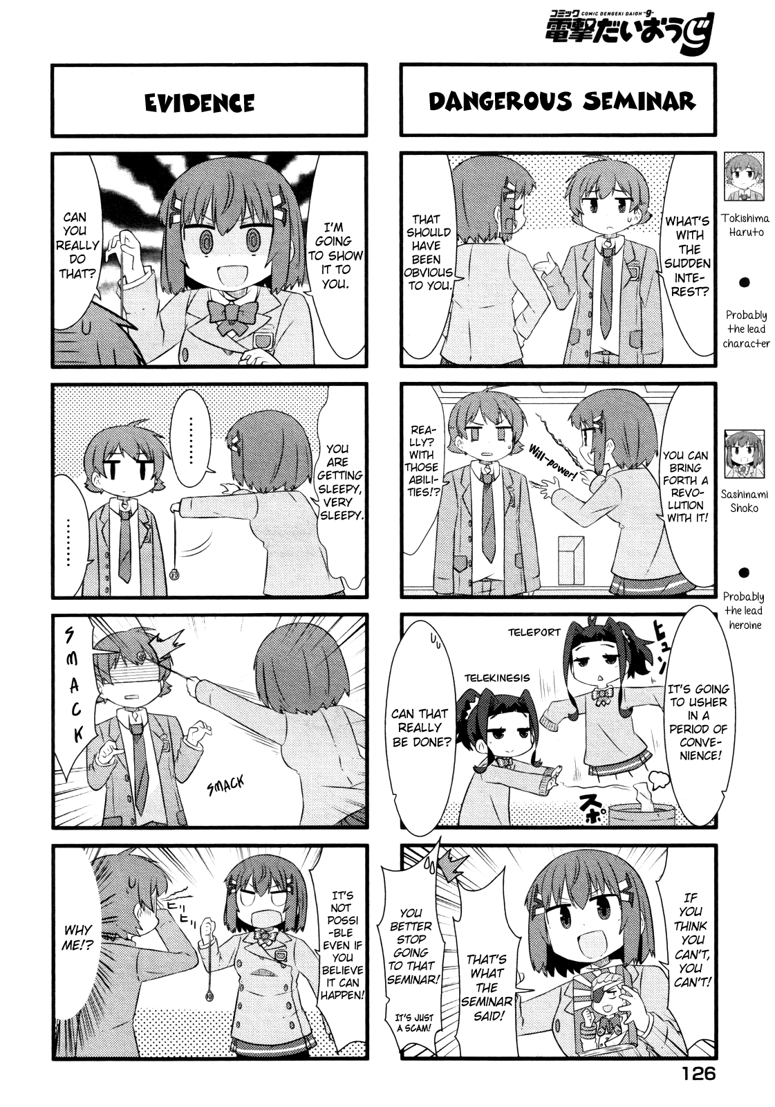 Kakumei Club Valvra-Bu Chapter 4.2 page 2 - Chapter 4 v2 : Awakening of the Power