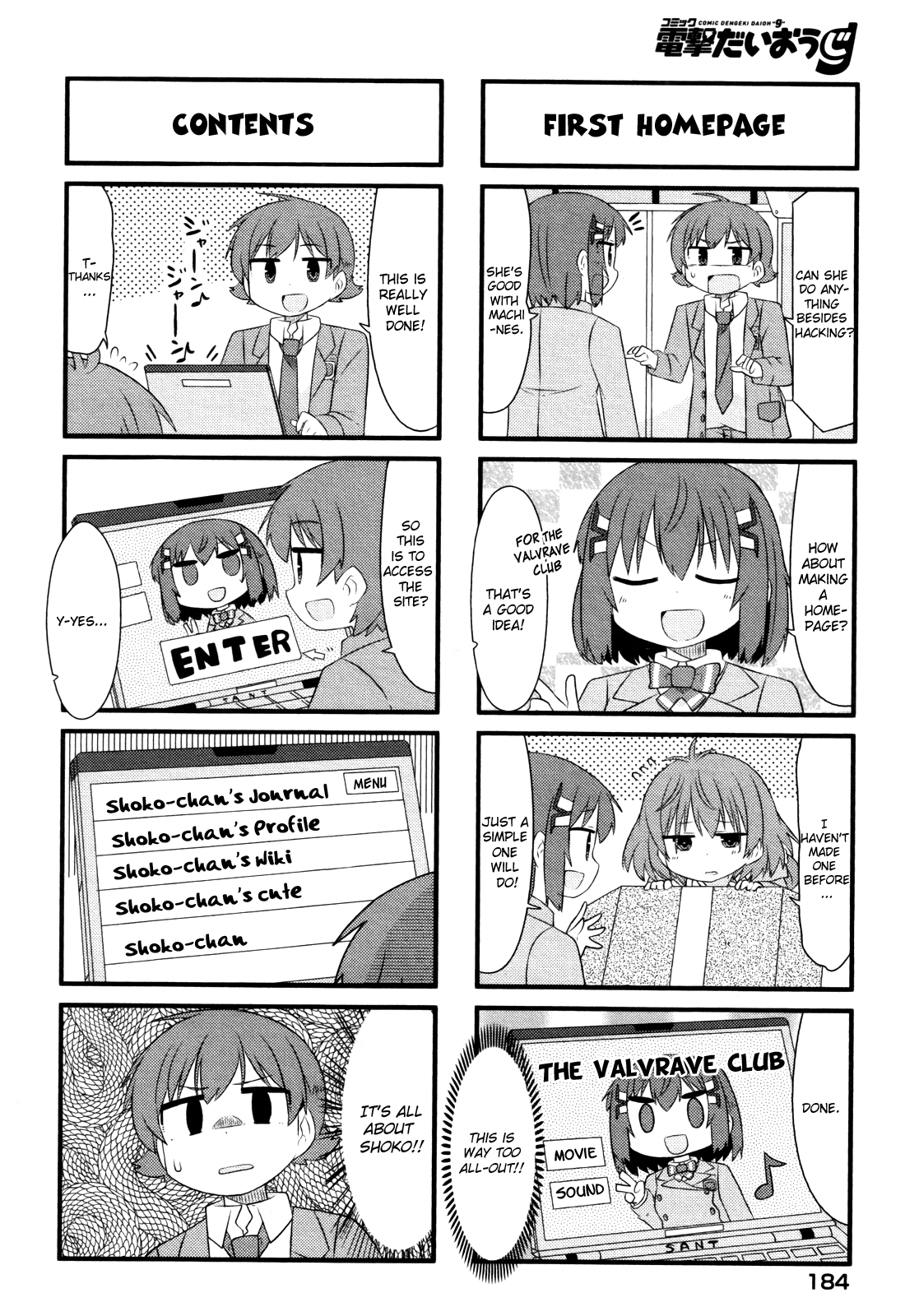 Kakumei Club Valvra-Bu Chapter 5.2 page 4 - Chapter 5 v2 : Revolutionary Communication