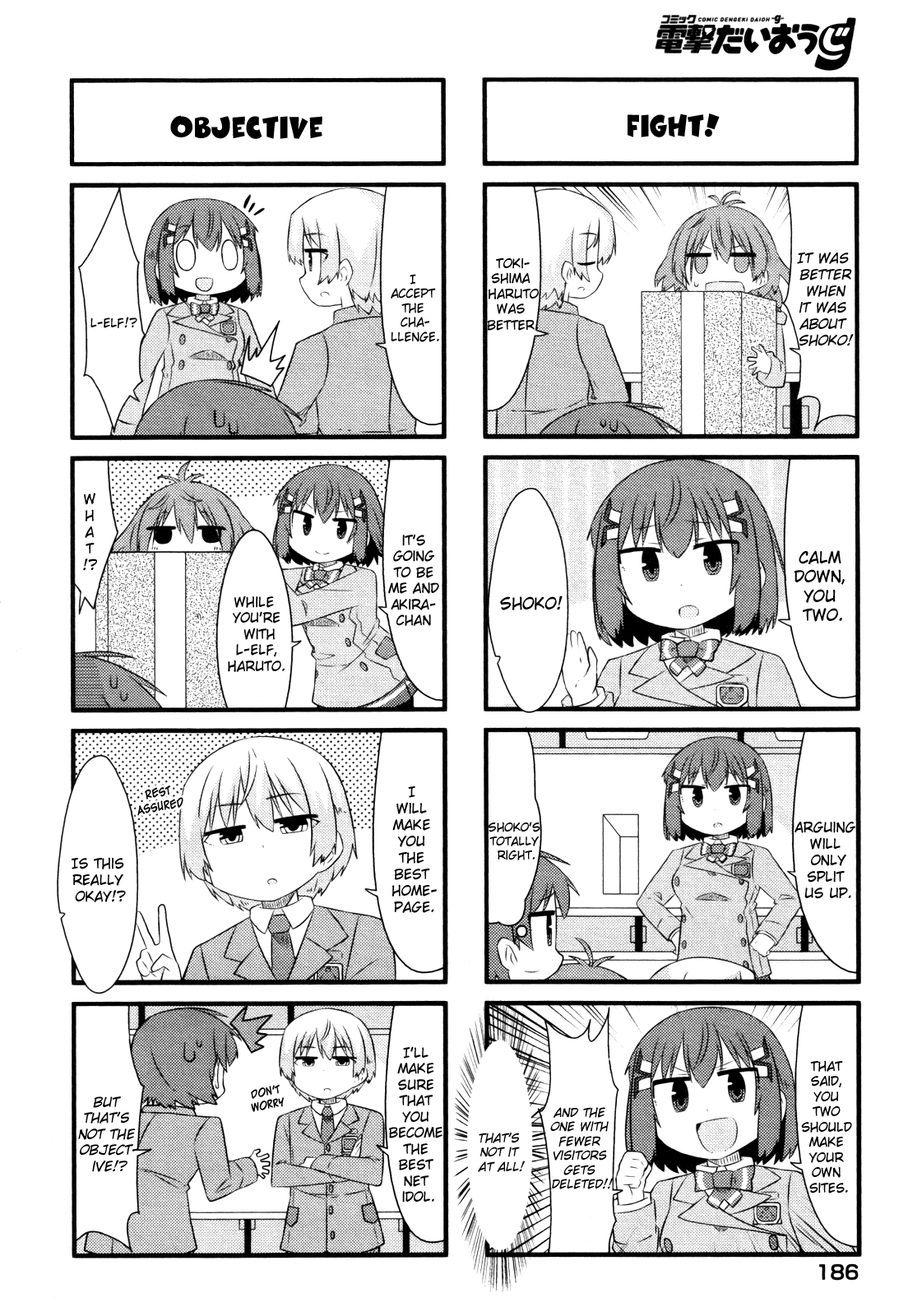 Kakumei Club Valvra-Bu Chapter 5.2 page 6 - Chapter 5 v2 : Revolutionary Communication