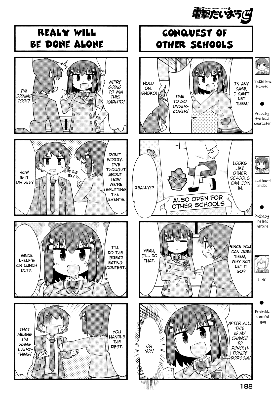 Kakumei Club Valvra-Bu Chapter 7.2 page 2 - Chapter 7 v2 : Revolutionizing Dorssia?