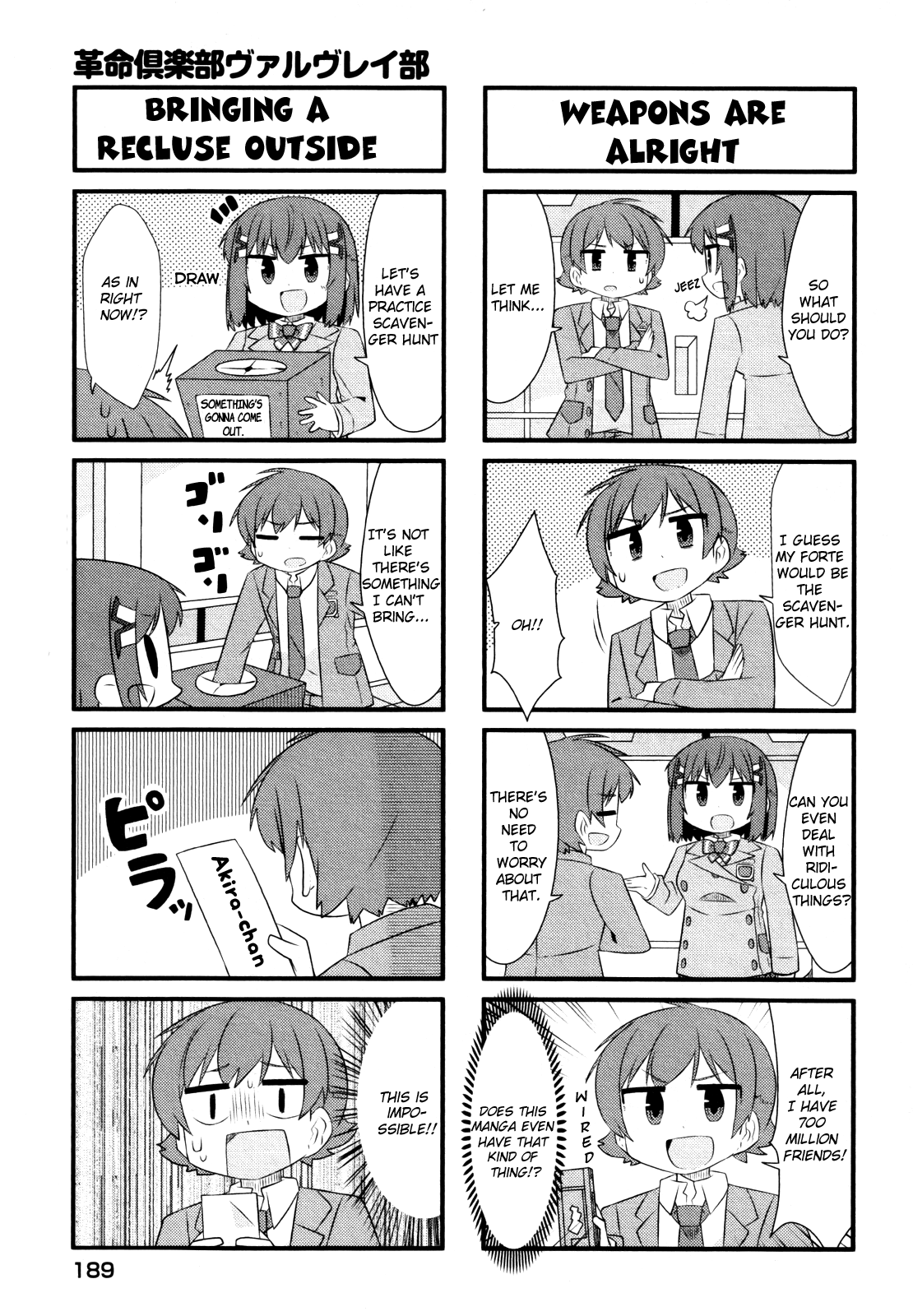 Kakumei Club Valvra-Bu Chapter 7.2 page 3 - Chapter 7 v2 : Revolutionizing Dorssia?