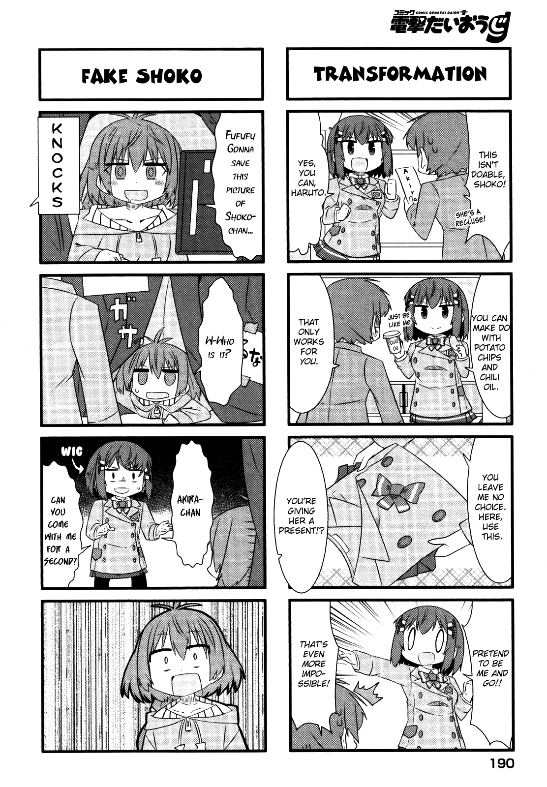 Kakumei Club Valvra-Bu Chapter 7.2 page 4 - Chapter 7 v2 : Revolutionizing Dorssia?