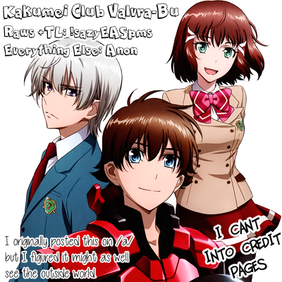 Kakumei Club Valvra-Bu Chapter 8.2 page 10 - Chapter 8 v2 : Fated Showdown [End]